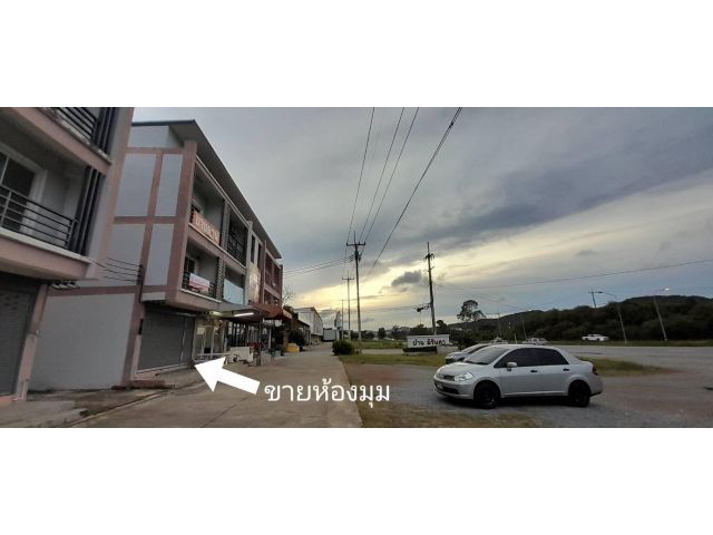 ขายอาคารพาณิชย์ 3 ชั้นราคาถูก (ต่อรองได้) ด้านหน้าโครงการมิรันดา ติดถนนสายหลัก 332