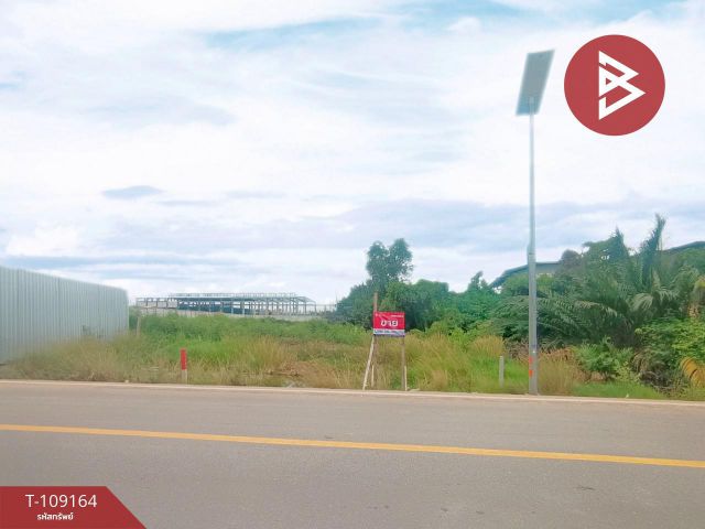 ขายที่ดินเปล่า เนื้อที่ 2 ไร่ 1 งาน 73.3 ตร.วา พระสมุทรเจดีย์ สมุทรปราการ