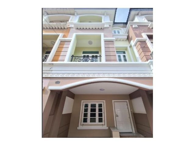 ทาว์นโฮม 3 ชั้น สราญพฤกษ์ ลาดพร้าว130 ใกล้รถไฟฟ้า เดอะมอลล์บางกะป