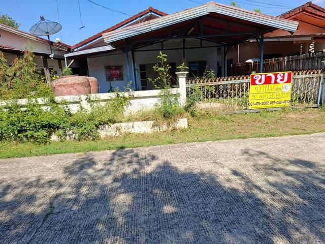 ขายบ้าน 50 ตร.วา  ซอยธนธานี 3  บ้านโนนทัน  เมืองอุดรธานี