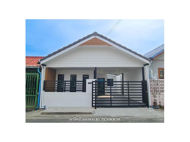 ขาย บ้านเดี่ยวชั้นเดียว 3ห้องนอน ย่านสุวินทวงศ์ มีนบุรี มบ.พิบูลย์ทรัพย์15 ถ.สุวินทวงศ์64 ของแถมจัดเต็ม