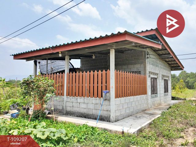 ขายที่ดินพร้อมสวนผลไม้ เนื้อที่ 35 ไร่ 3 งาน 94 ตร.วา มะขาม จันทบุรี