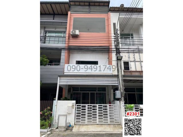 เช่า หมู่บ้าน กฤษณาไพร เวทซิตี้ กรุงเทพกรีฑา 15 ตรงข้าม สนามกอล์ฟยูนิโก้