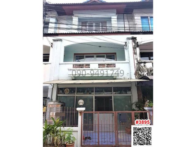 เช่า ทาวน์เฮ้าส์ 3 ชั้น ซอยรามอินทราซอย21 ใกล้รถไฟฟ้าสถานีลาดปลาเค้า