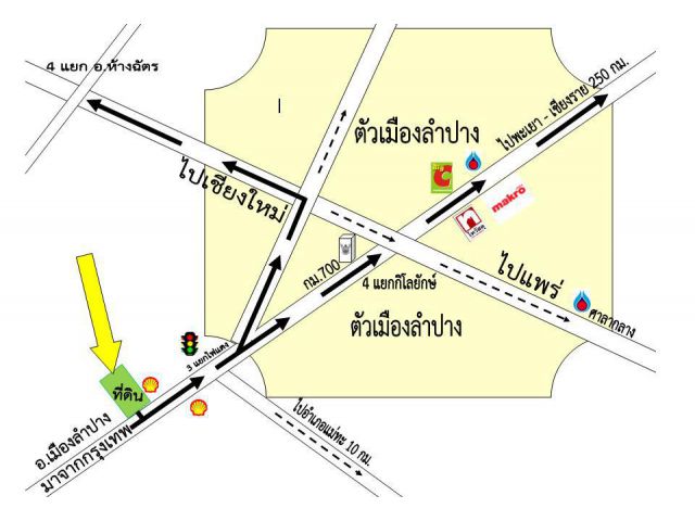 ขายที่ดินถมแล้ว 3 ไร่ครึ่ง ถนนสายเดียวขึ้นเหนือหน้าติดพหลโยธิน(๑) กรุงเทพ-ลำปาง-เชียงใหม่-เชียงราย เจ้าของขายเอง
