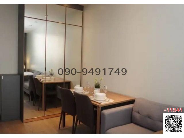 ปล่อยเช่า Park 24 Sukhumvit 24