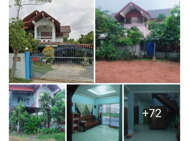 !!!!ขายที่ดิน1ไร่พร้อมบ้านเดี่ยว2ชั้นต.บ้านใหม่ อ.เมืองนครราชสีมา