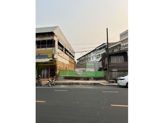 ***ที่ดินสวย ทำเลทอง ในตัวเมืองสกลนคร