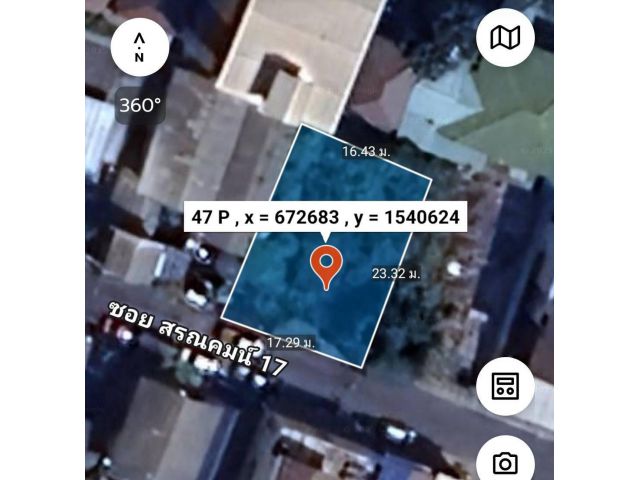 ที่ดิน100ตรว.ในซอยสรณคมน์17
