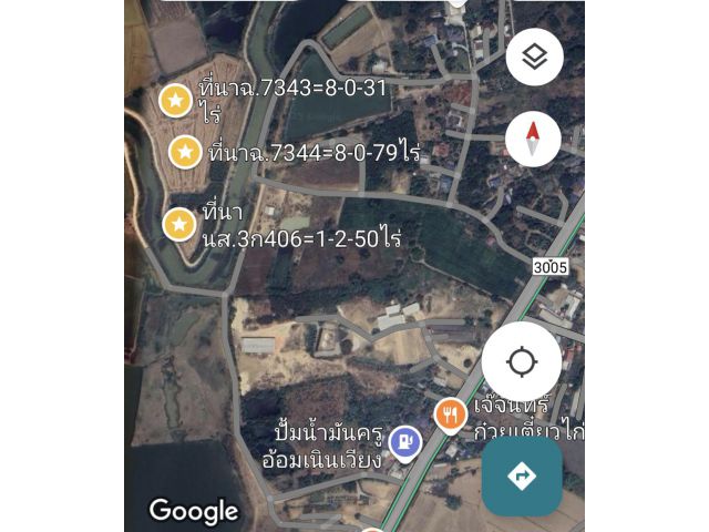 ขายที่ดิน 18 ไร่ ติดทางฯและลำห้วย
