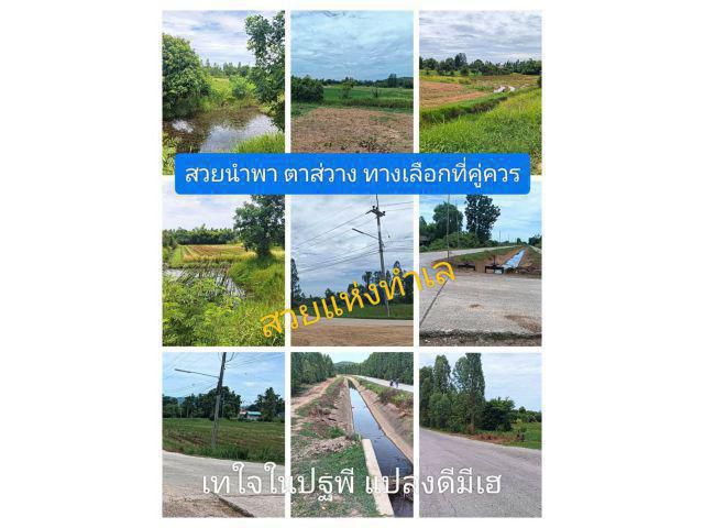 หาแปลงที่ชอบ หาคำตอบให้ตัวเอง อยู่บ้านนอกดีกว่ายามนี้ ลดค่าใช้จ่ายสบายกับสุขภาพจิตชีวิตอนาคตเลือกได้
