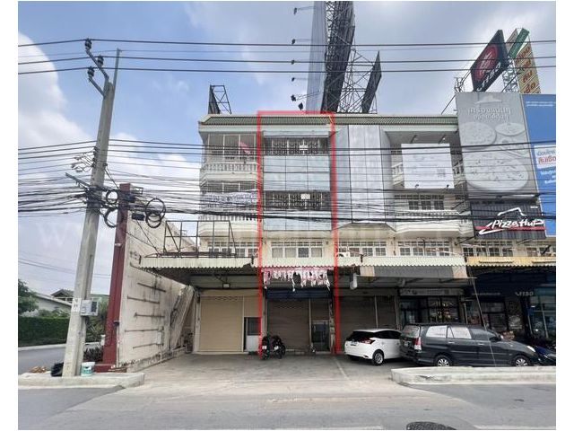 อาคารพาณิชย์ 4 ชั้น ติดถนน ราชพฤกษ์ - ตลิ่งชัน ทำเลดี