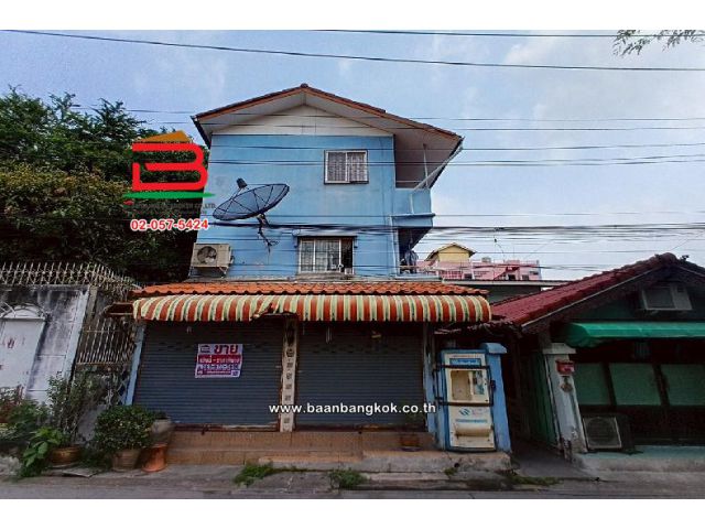 ที่ดินพร้อมสิ่งปลูกสร้าง ซอยนาคนิวาส 20 เนื้อที่ 142 ตรว. ใกล้เซ็นทรัลอีสต์วิลล์ ถนนลาดพร้าว 71 เขตบางกะปิ