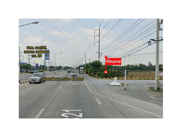ขายที่ดิน 44 ไร่ 2 งาน 14 ตร.ว. ติดถนนมาลัยแมน ตรงข้าม ปตท.มาลัยแมน กม.39