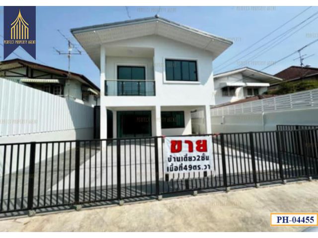ขายบ้านเดี่ยว รามอินทรา 34 ท่าแร้ง บางเขน ตกแต่งใหม่ ฟรีแอร์