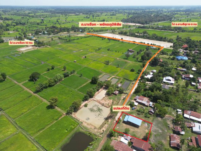 ขายที่ดินโฉนด 183 ตร.ว. พร้อมโครงบ้าน 60 ตร.ม.