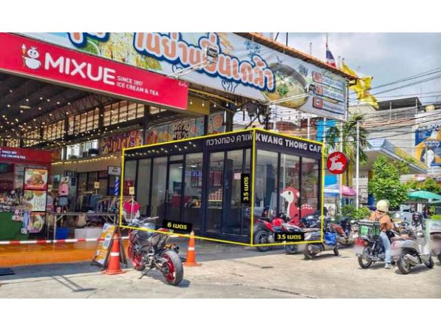 ให้เช่าพื้นที่หน้าร้าน 21 ตรม ตลาดมารวยปิ่นเกล้า