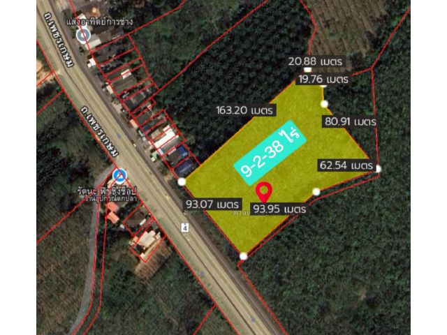 Land for Sale!!! ขายที่ดินราคาถูกกว่าราคาตลาด ที่ทุ่งมะพร้าวท้ายเหมือง ติดถนนหลักเพชรเกษม 9-2-38 ไร่ ลดราคาเหลือเพียงไร่ละ1.6ล้าน เจ้าของขายเท!!!