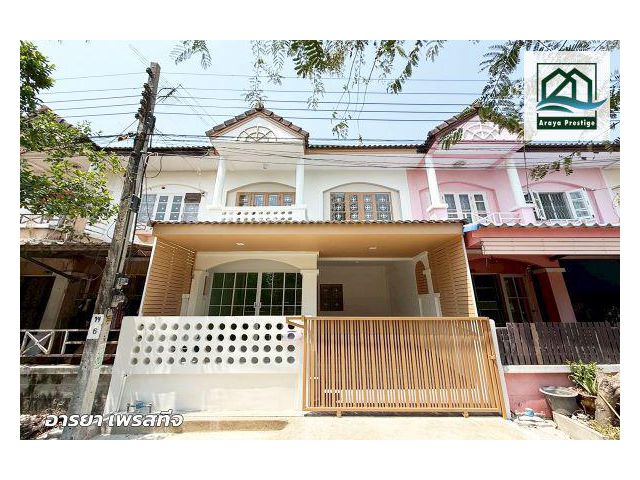 สุธาวี คลัสเตอร์ บางพลี บ้านหน้าสวน รีโนเวทพร้อมเข้าอยู่