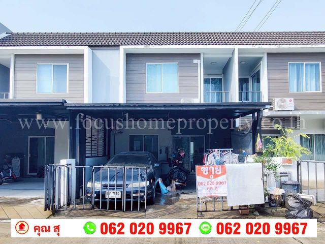 ขาย ทาวน์โฮม หมู่บ้าน อารียา เดอะคัลเลอร์ส พรีเมี่ยม วงแหวน-ราชพฤกษ์