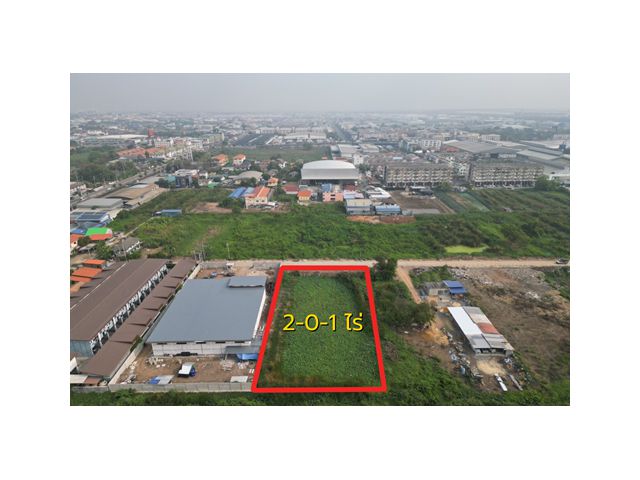 ขายที่ดิน 2-0-1 ไร่ คลอง 2 คลองหลวง ซอย นาวี 3 ใกล้ตลาดไท ตรงข้ามแม็คโครคลองหลวง ราคาไม่แพง !@