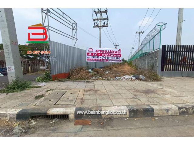 ที่ดินเปล่า เนื้อที่ 4 ไร่ ใกล้ปั้ม ปตท. ม.12 ถนนราชพฤกษ์ ตำบลคูบางหลวง อำเภอลาดหลุมแก้ว จังหวัดปทุมธานี