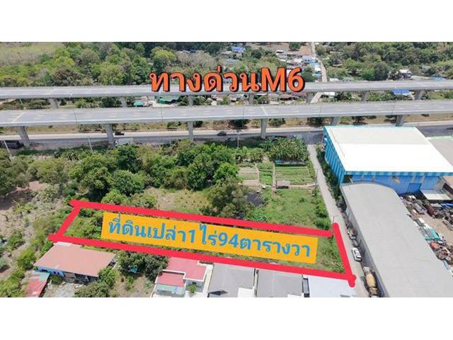 ขายที่ดินอำเภอเมืองสระบุรี 1ไร่กว่า ยกโฉนดราคา2,470,000฿ โซนตำบลหนองปลาไหล ดูที่ดินกับพี่เกริกนายหน้า0934415691