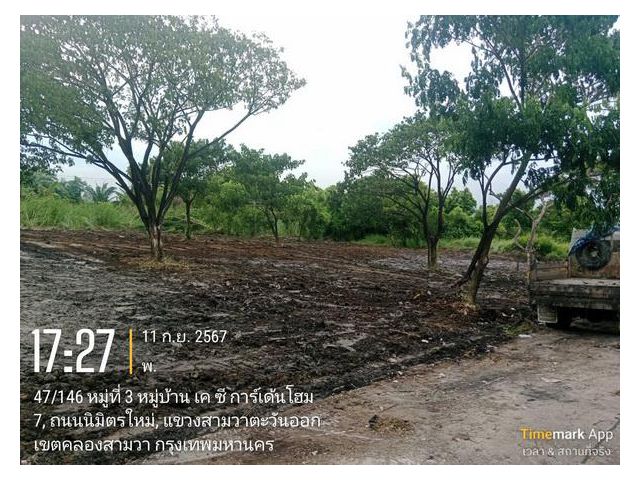 ขายที่ดินถมแล้ว เนื้อที่ 1 ไร่ หมู่บ้าน เคซี การ์เด้นท์ โฮม KC Garden Home ซอยนิมิตใหม่ 40