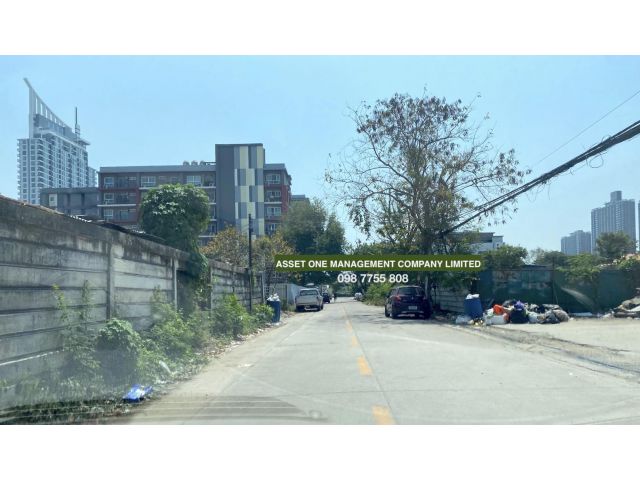 ที่ดิน 326 วา ถนนรามคำแหง ซอย 81