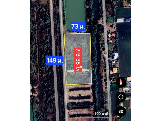 ให้เช่า ที่ดินแปลงใหญ่ 7-3-35 ไร่ ซ.นิมิตใหม่64 คลองสามวา ซอยเดียวกับ โรงเรียนนวมินทราชินูทิศ สตรีวิทยา2