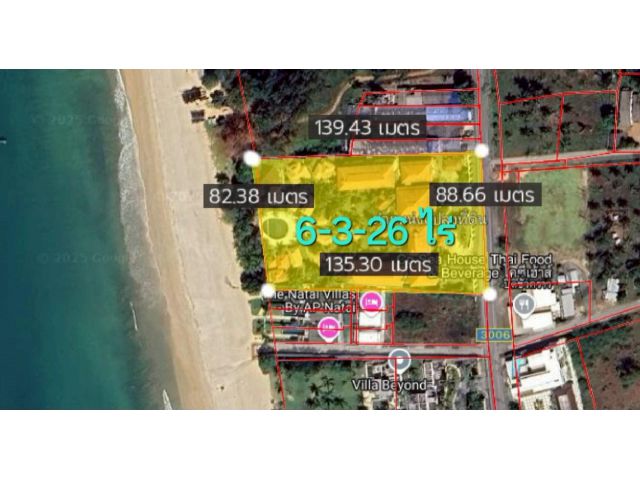 Hotel for sale!!! ขายโรงแรม52ห้องติดหาดนาใต้ เนื้อที่6-3-26ไร่