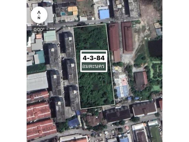 ขายที่ดินเปล่า ติดถนน ในนิคมอมตะนคร ดอนหัวฬ่อ ชลบุรี