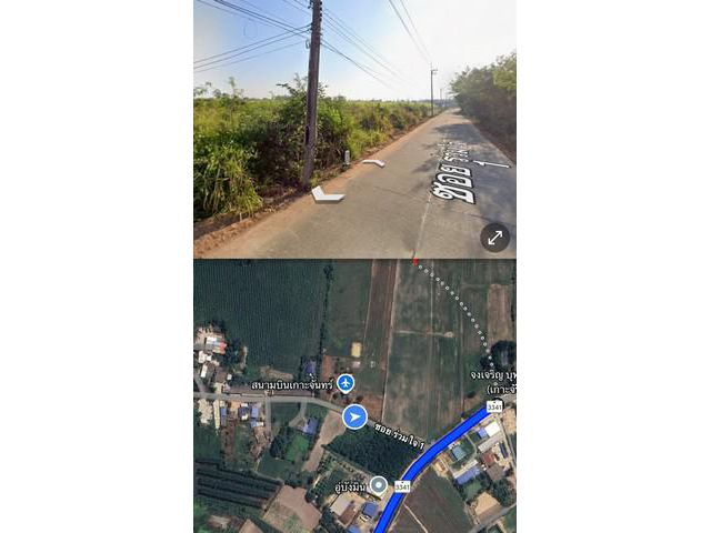 ขายที่ดิน 35-3-44 ไร่  ซอยร่มใจ 1  ท่าบุญมี  เกาะจันทร์  ชลบุรี