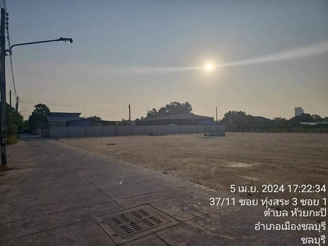 ขายที่ดิน 1-3-7 ไร่   ซอยทุ่งสระ 3 ซอย1   บ้านสวน  เมืองชลบุรี