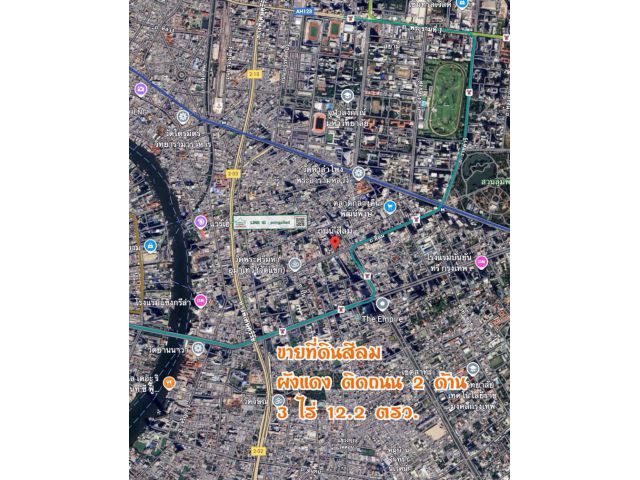 ขายที่ดินสีลม ผังแดง ถมแล้ว ติดถนน 2 ด้าน 3 ไร่ 12.2 ตรว ตรว.ละ