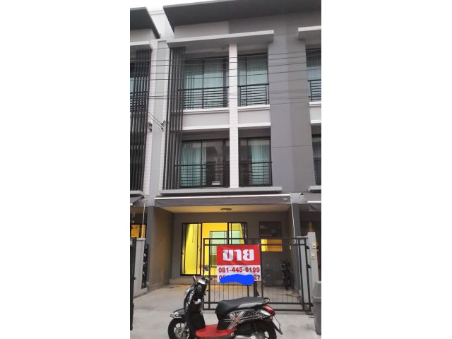 ขายบ้านกลางเมือง งามวงค์วาน
