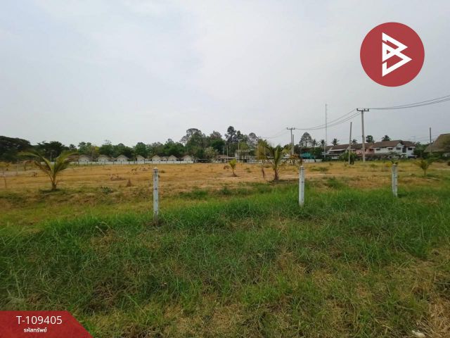 ขายที่ดินติดถนน เนื้อที่ 2ไร่ 3 งาน 36 ตร.วา ลาดยาว นครสวรรค์