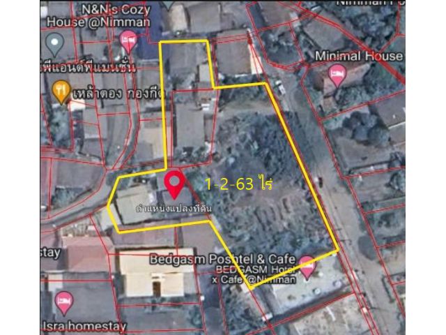 L476-ขายที่นา 1-2-63 ไร่ (นิมมานซอย2 ต.สุเทพ อ.เมืองเชียงใหม่ จ.เชียงใหม่)