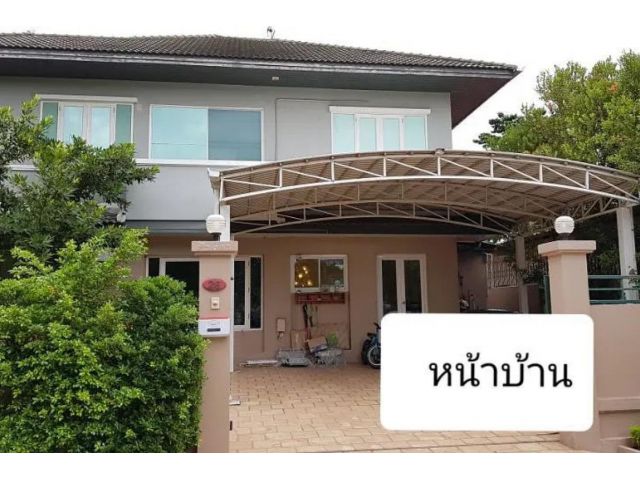 ขายบ้าน บ้านสวนพุทธมณฑล [Suan Phutthamonthon].