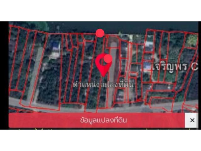 ขายที่ดินติดแม่น้ำแม่กลอง