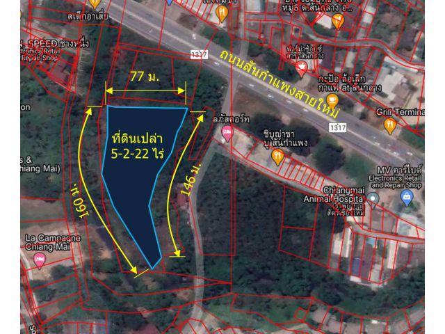L107-ขายที่ดินเปล่า 5-2-22 ไร่ ( ต.สันกลาง อ.สันกำแพง จ.เชียงใหม่)