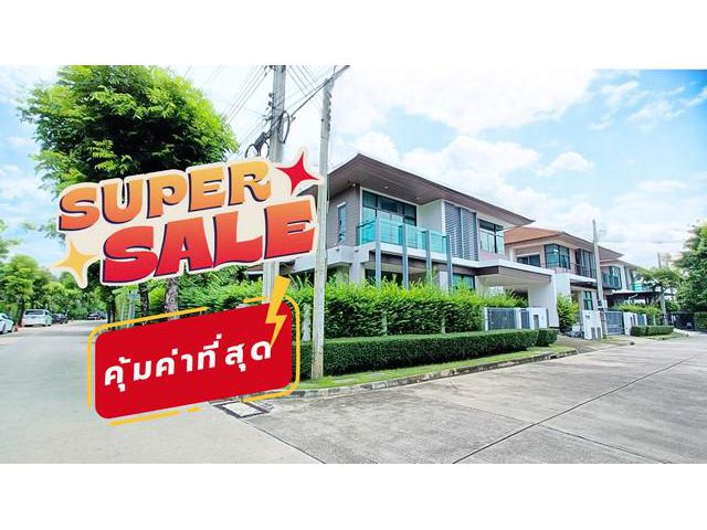 ขาย บ้านเดี่ยว หลังมุม เศรษฐสิริ อ่อนนุช-ศรีนครินทร์