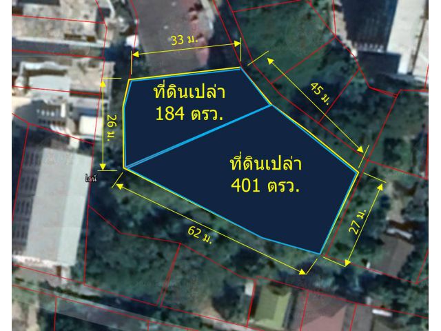 L104-ขายที่ดินเปล่า 1-1-85 ไร่ ( ต.สุเทพ อ.เมืองเชียงใหม่ จ.เชียงใหม่))