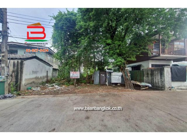 ที่ดินเปล่า ซอยพหลโยธิน 48 แยก 30 เนื้อที่ 51 ตรว. ถนนพหลโยธิน แขวงกูบแดง เขตบางเขน กรุงเทพฯ