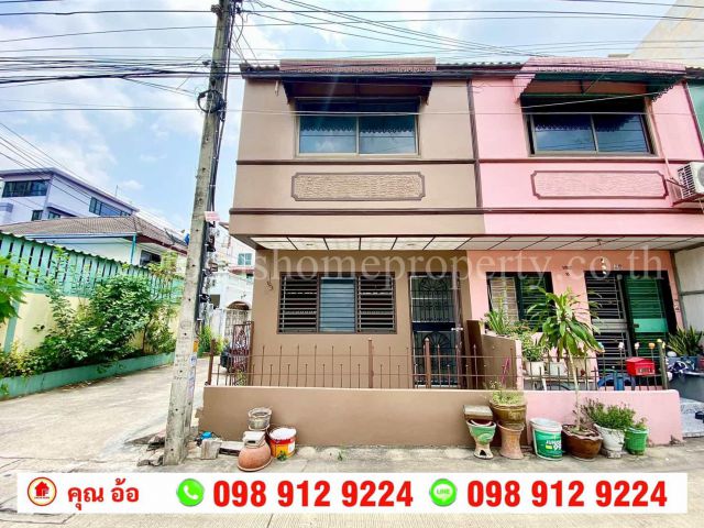 ขาย ทาวน์เฮ้าส์ หลังมุม ซอยนครอินทร์ 8 แยก 2/6 ตลาดขวัญ เมืองนนทบุรี
