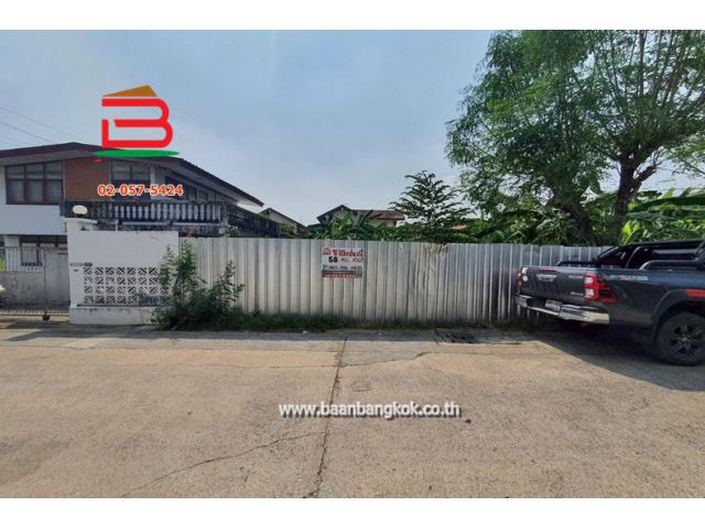 ที่ดิน ซอยลาดพร้าว 83 เนื้อที่ 58 ตรว. ถนนลาดพร้าว แขวงคลองเจ้าคุณสิงห์ เขตวังทองหลาง กรุงเทพฯ