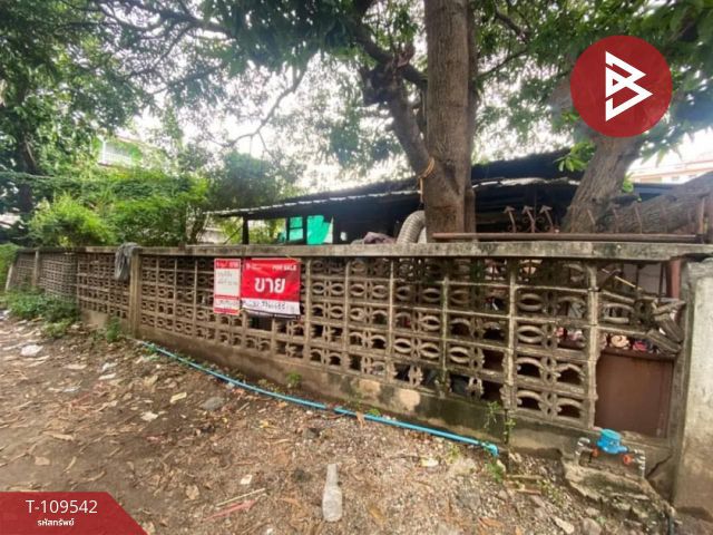ขายที่ดิน เนื้อที่ 70 ตร.วา ปากน้ำ สมุทรปราการ