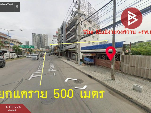 ขายที่ดินสวย เนื้อที่ 1 ไร่ 29 ตารางวา ต.ตลาดขวัญ นนทบุรี ทำเลทอง ติดถนนใหญ่