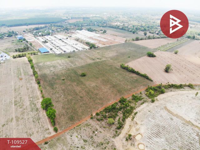 ขายที่ดิน เนื้อที่ 45 ไร่ 1 งาน 80 ตร.วา กบินทร์บุรี ปราจีนบุรี