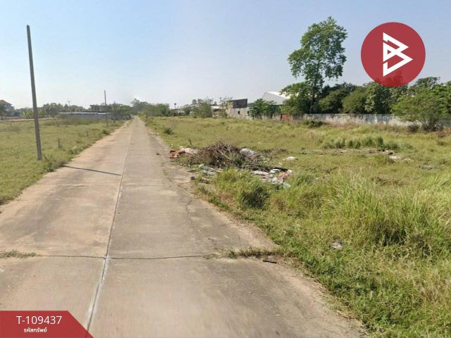 ขายที่ดิน เนื้อที่ 2 งาน บึงคอไห คลองสิบสอง จ.ปทุมธานี